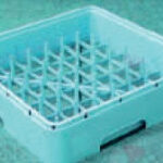 Cesto Loiça Industrial 8 Pratos 450x450x106 mm